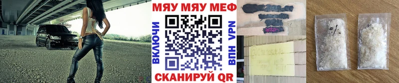 Продажа наркотиков Кондопога СК  Метадон  Галлюциногенные грибы  гидра ONION  АМФЕТАМИН  Марихуана  КОКАИН 