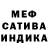 Amphetamine Розовый Dydos1337