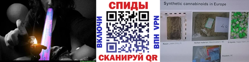 Бутират 99%  Кондопога 