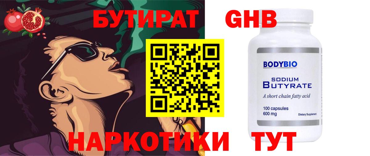 Alpha PVP Кондопога