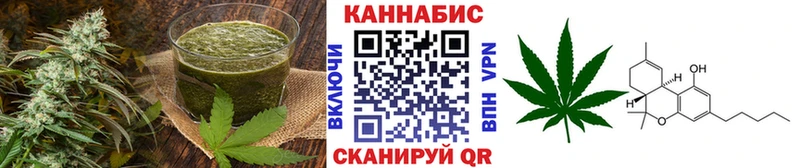 мориарти состав Кондопога Еда ТГК конопля
