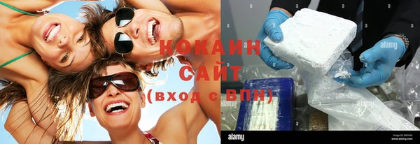 каннабис Нея