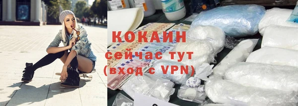 каннабис Нея