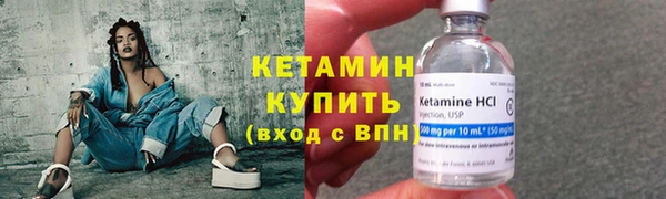 mdma Нефтекумск