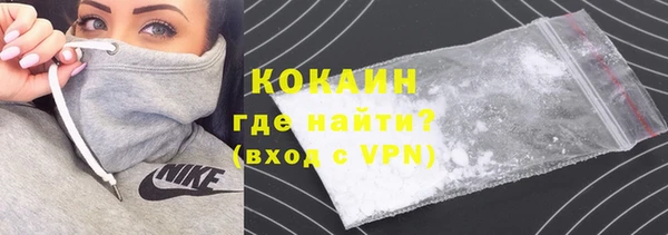 каннабис Нея