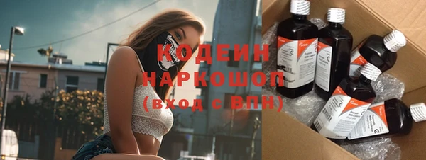 каннабис Нея