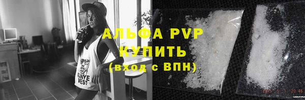 каннабис Нея