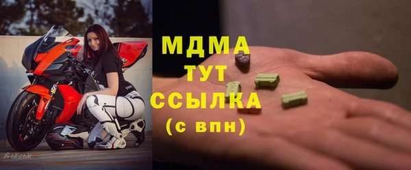 каннабис Нея