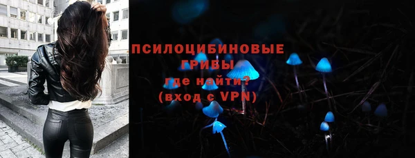 mdma Нефтекумск