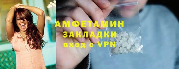 бошки Надым