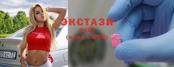 каннабис Нея