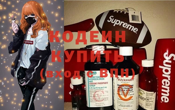 каннабис Нея