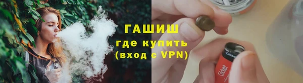 каннабис Нея
