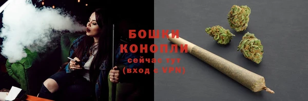 mdma Нефтекумск