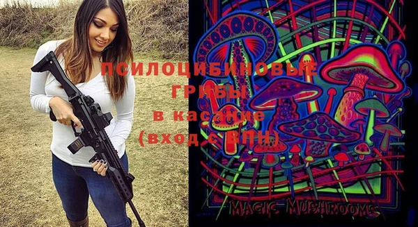mdma Нефтекумск