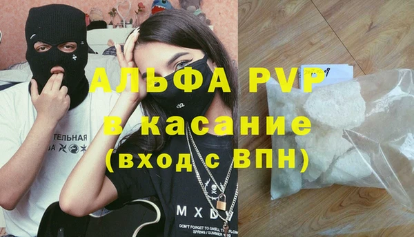 кокс Наволоки
