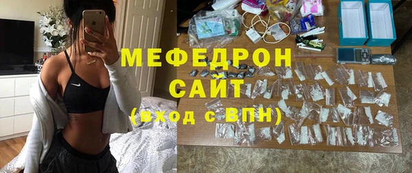 бошки Надым