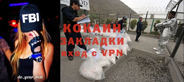 кокс Наволоки