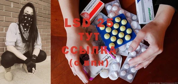 mdma Нефтекумск