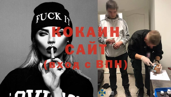 a pvp Белая Калитва