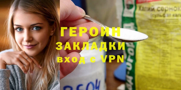 кокс Наволоки