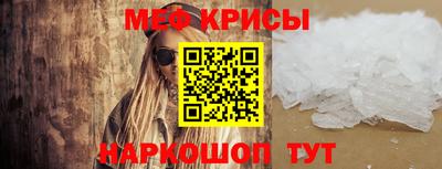 соль ск Гатчина