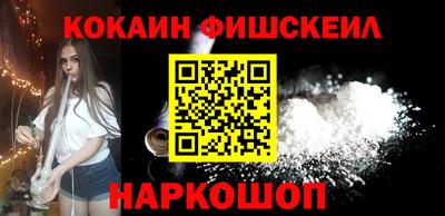 дурь Краснознаменск