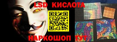 дурь Краснознаменск