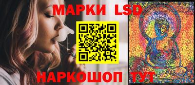 дурь Краснознаменск