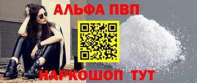 дурь Краснознаменск