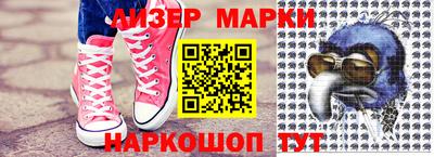 дурь Краснознаменск