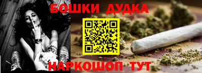 меф Краснодар