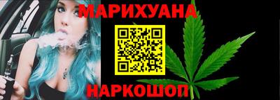 дмт Волжский