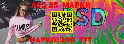 прущие крисы Краснокаменск