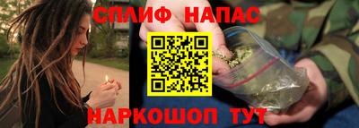 винт Волжск