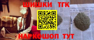 дмт Волжский