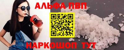 дмт Волжский