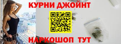 дмт Волжский