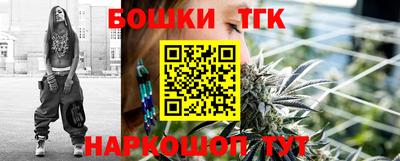 меф Краснодар