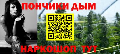 дурь Краснознаменск