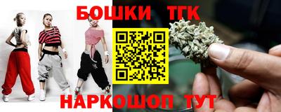экстази Абакан