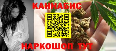 меф Краснодар