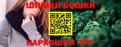 прущие крисы Краснокаменск