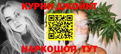 меф Краснодар