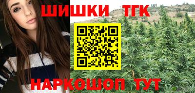 дмт Волжский