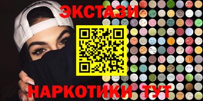 дмт Волжский