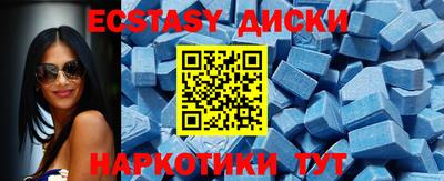 дурь Краснознаменск