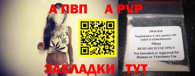 дмт Волжский