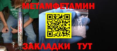 дурь Краснознаменск