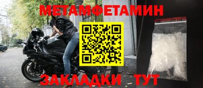 дурь Краснознаменск